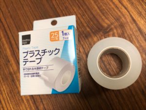 頭の形 ヘルメット用のテープ